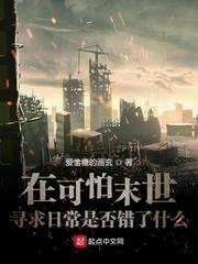 三界小狱管