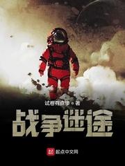镇天棺