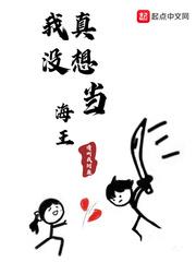 惹上偏执霸总沈棠陆骁