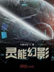 初见倾心