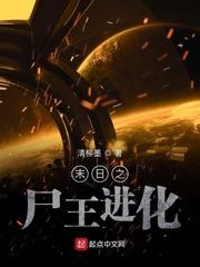 这个杀手有点冷
