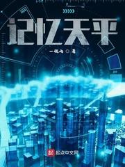 我爱我的宝贝