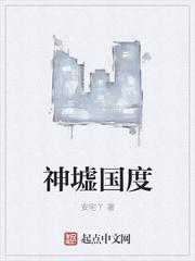 论贱天下