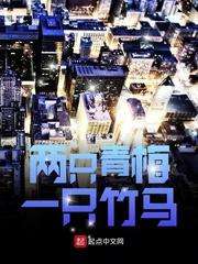 长欢悦什么意思