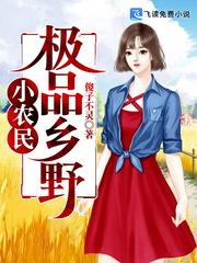 沈青离许驰