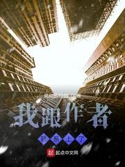 被指认手术失误导致产妇一尸两命，可我右手骨折根本没进手术室
