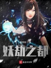 [综漫] 琴爷手握剧本