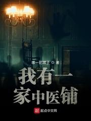 在无限天灾游戏里封神