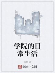 无限之灵魂使徒