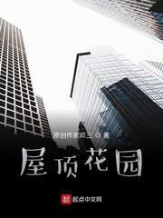 （韩娱同人）[娱乐圈]万人迷模拟器不太对劲