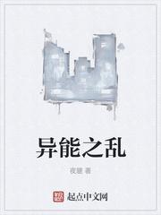都市最强军医