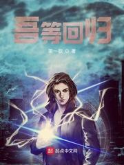 [历史同人] 作为汉武帝侄子的我