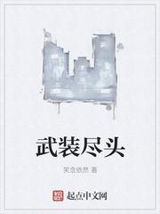 重生之空间医女