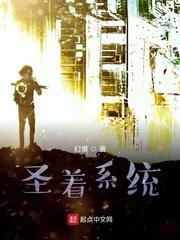 大王修炼在乡间