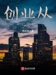却是最佳