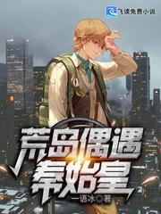 让你好好写歌，你却把观众刀傻了
