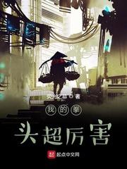 娘子吉祥