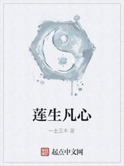 菸灰