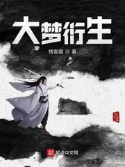 耗子和老唐