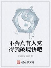 在行尸走肉重生