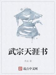 次元入侵神魔游戏