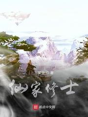 宙外之年