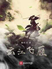 超验复活