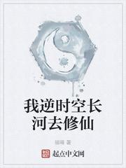 唤醒万倍返还系统，开启无敌之路