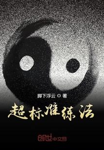 幽暗星空探索者