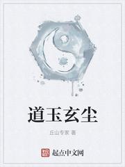 1999无铭前线