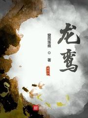 诸天最强之快递员