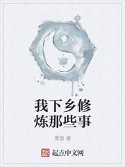 综影视苏晨的游历之旅