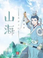废土重生代号X