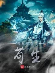 星战之世