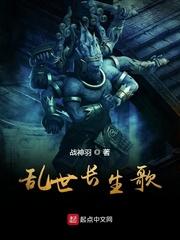 红白黑之晨与曦