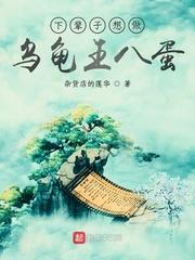 生存资格游戏