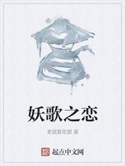 演戏者