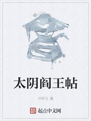 迪克的人生