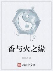 末日网站