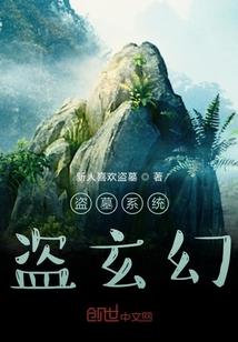 人以群分