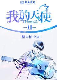 民国大画家