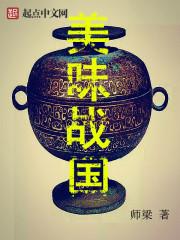 莫负风月