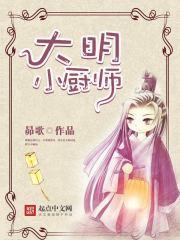 我在战国