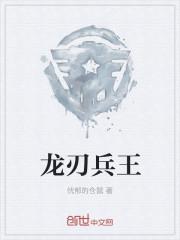 嘉靖帝