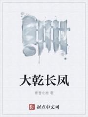 来自伊比利亚的曙光