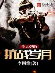 侦密