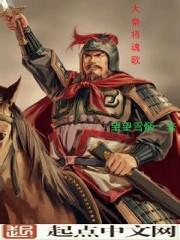 边陲小城什么意思
