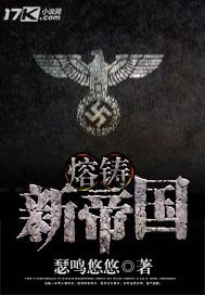 第五公子