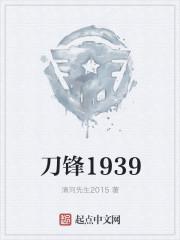太丘道广