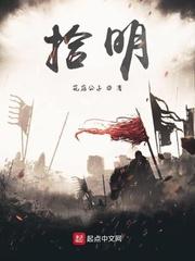没人说当beta会被操啊